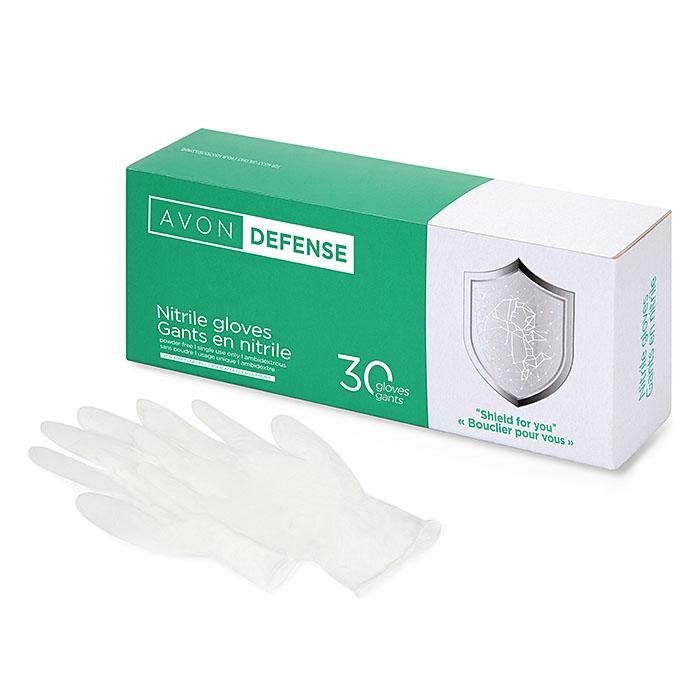 avon shield yourself, avon defense, nitrile gloves, avon defense, avon super sale clearance